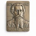 Bulhão Pato Bronze Medallion Bulhão Pato Bronze Medallion