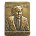 Maria Amália Vaz de Carvalho Bronze Medallion