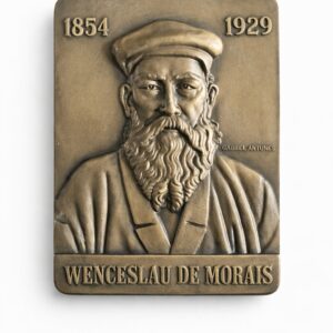Wenceslau de Morais Bronze Medallion