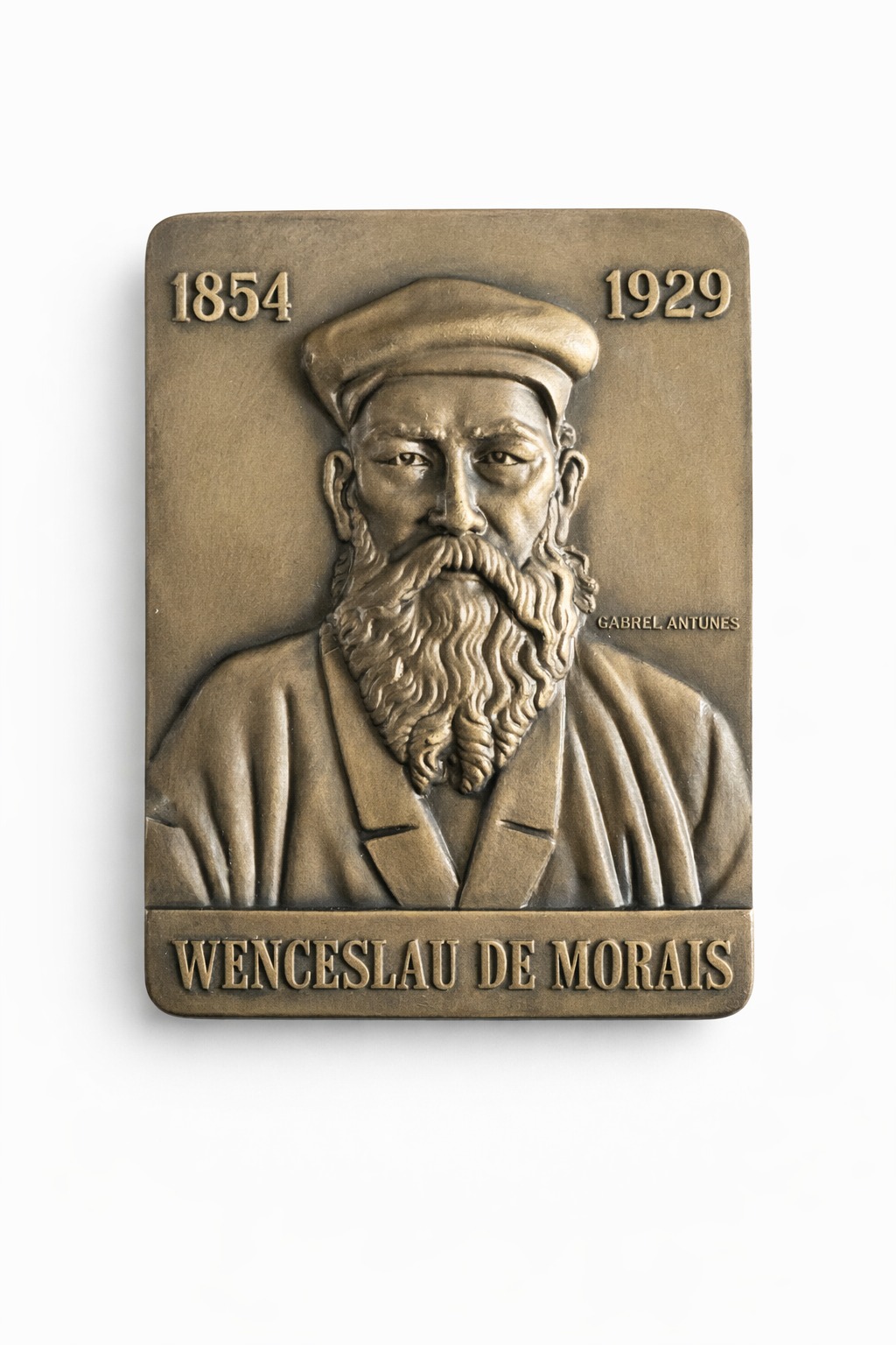 Wenceslau de Morais Bronze Medallion